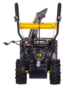 Снегоуборщик Huter SGC 4100W, бензиновый, 7л.с., самоходный