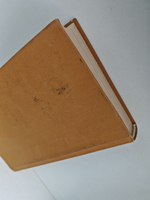 Дмитрий Еремин. Собрание сочинений в четырех томах. Том 1. Рассказы. Повести. Кремлевский холм