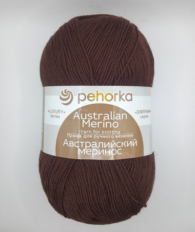 Пряжа "Австралийский меринос"