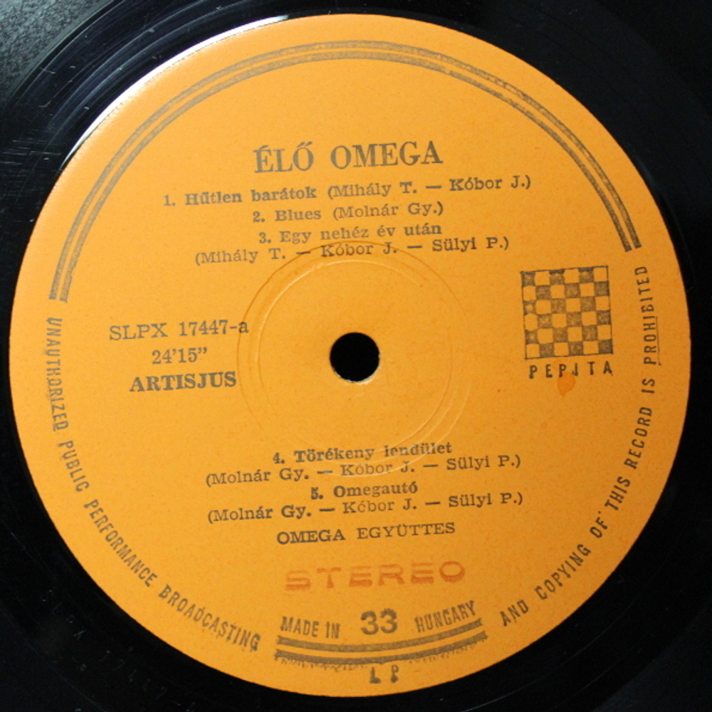 Omega / Elo Omega (LP)
