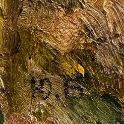 Буткевич Г. В. (1903–1974). Этюд «Лето». Масло. 1963 г.?