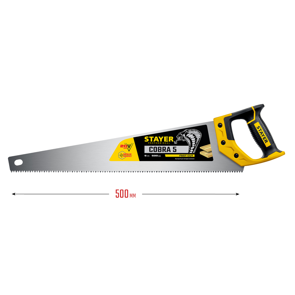 STAYER Cobra 5, 500 мм, ножовка по дереву, Professional (1506-50)