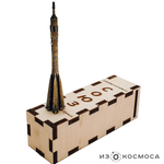 Ракета-носитель "Союз"