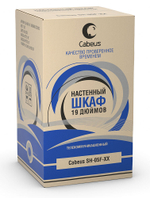 Шкаф настенный 19", 6U Cabeus SH-05F-6U60/35m