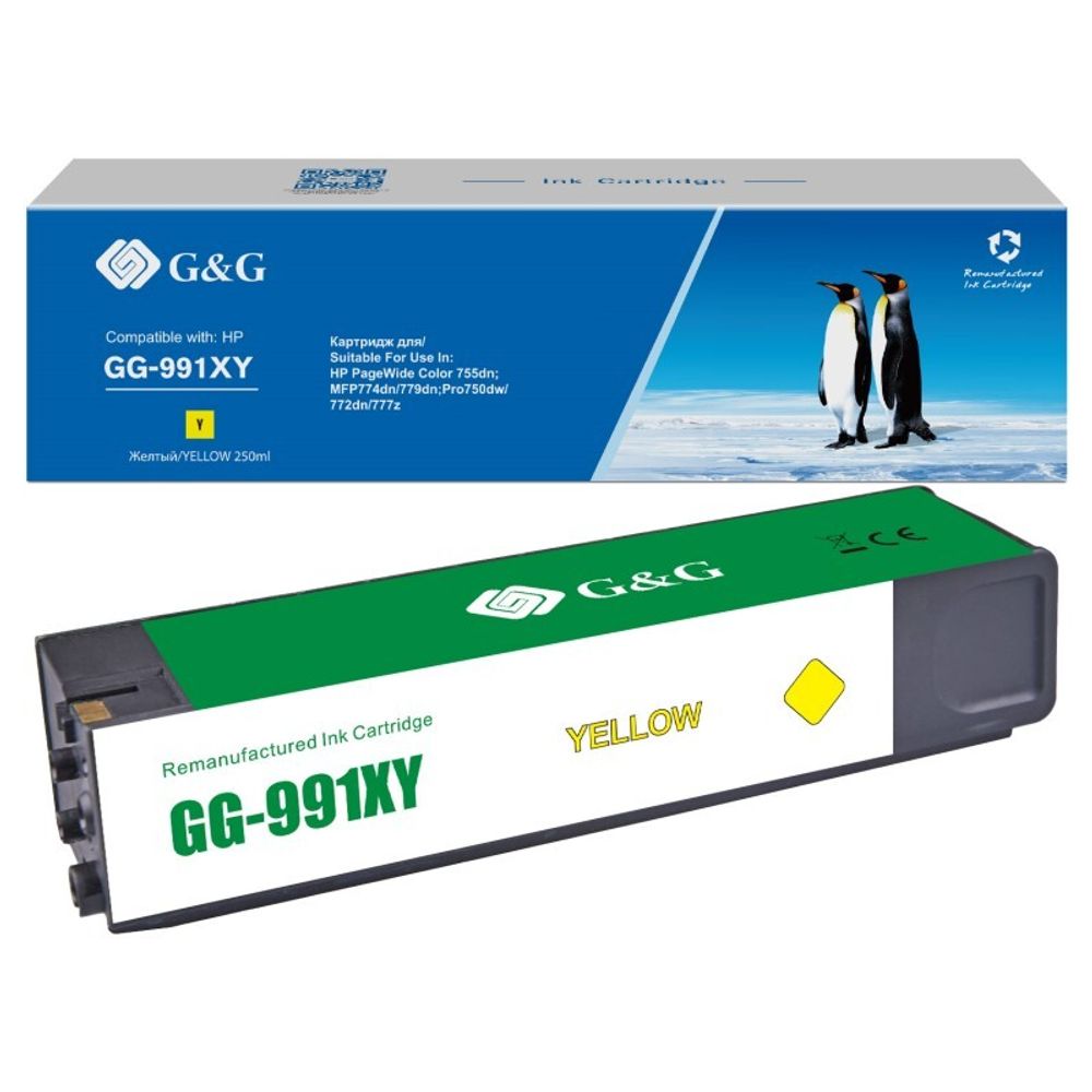 Картридж G&amp;G, аналог HP 991X (X4D16AC, M0K25XC, M0J98AE) для PageWide 774/779/750/755/772/777, (16k), желтый