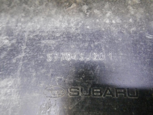 Бампер задний Subaru Forester SK (2018-н.в.)