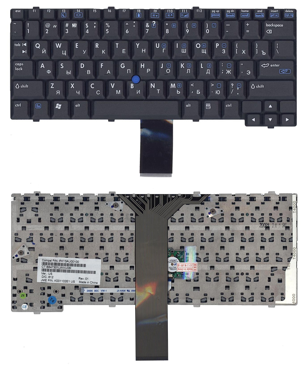 Клавиатура для ноутбука HP Compaq NC4000 NC4010 черная