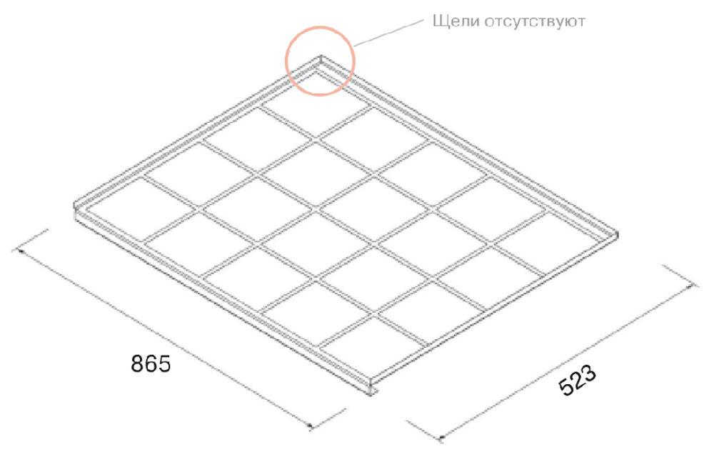 S-2275-G (S-2275) Поддон алюминиевый Starax, 900 мм (864x475x95) толщина 0,3 мм