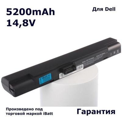 Аккумулятор iBatt 5200mAh, для C6017 F5136 X5458