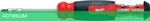 Отвертка Milwaukee 4932492810