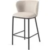 Полубарный стул Ciselia 65 см, бежевый шенилл