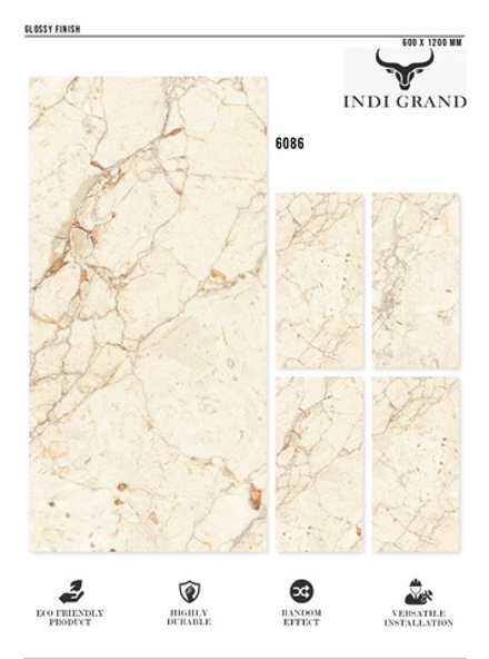 Керамогранит glossy №1 60х120, 6086