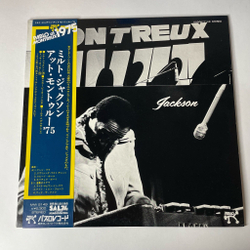 Винтажная виниловая пластинка LP The Milt Jackson Big 4 At The Montreux Jazz Festival 1975 (Japan 1975) (Obi) Nature Boy