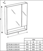 Зеркальный шкаф Roca The Gap 80 белый матовый ZRU9302750