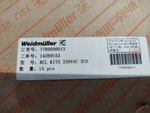 803677569 промежуточное реле 230VAC 2C/O