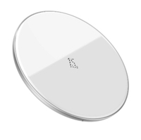 Беспроводное зарядное устройство Baseus Simple 2 Wireless Charger 15W