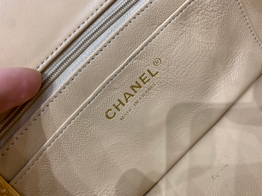 Chanel Bag 20 cm