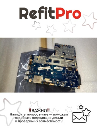 Материнская плата для ноутбука Lenovo B50-70 LA-B09 1G Intel Pentium 3558U NFP NDOC 1000 (5B20G46166), оригинал