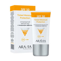 Солнцезащитный крем для лица с тонирующим эффектом SPF50 Aravia Professional Tinted Moisture Protection 50мл