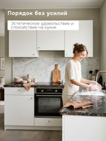 Кухонный гарнитур, 182х60х200, Кнок, KNOXHULT (КНОКСХУЛЬТ), белый, Dipriz