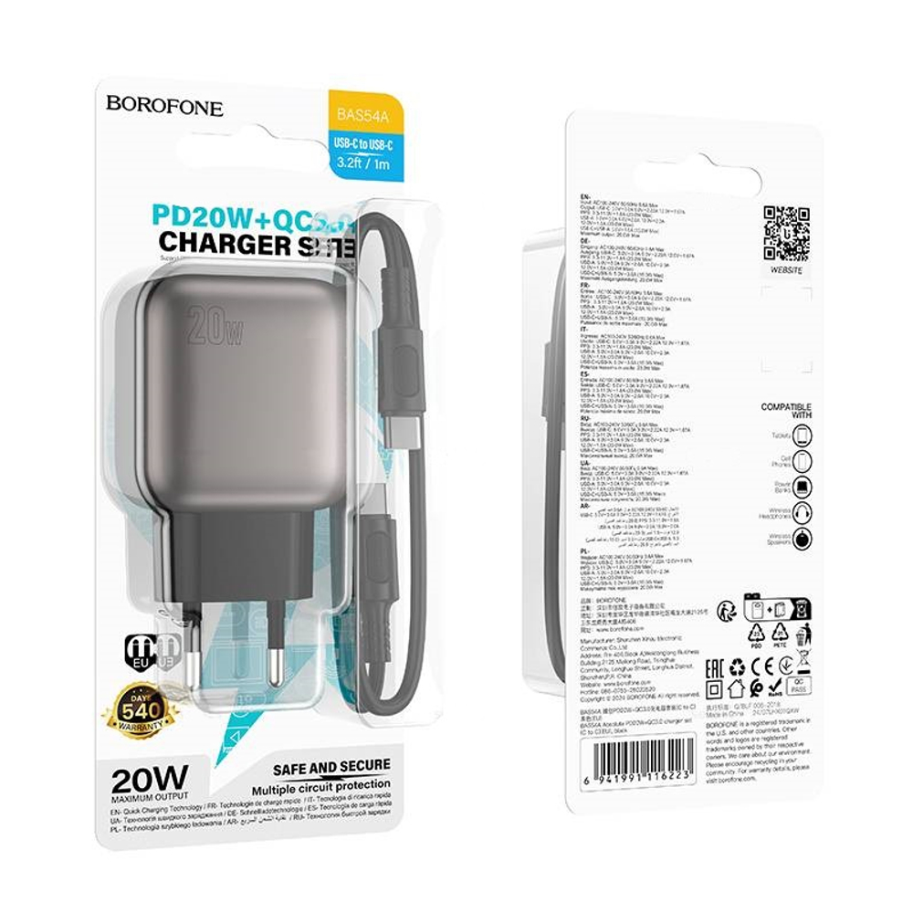Сетевой адаптер питания BOROFONE BAS54A PD 20W + QC 3.0 + кабель Type-C - Type-C (черный)