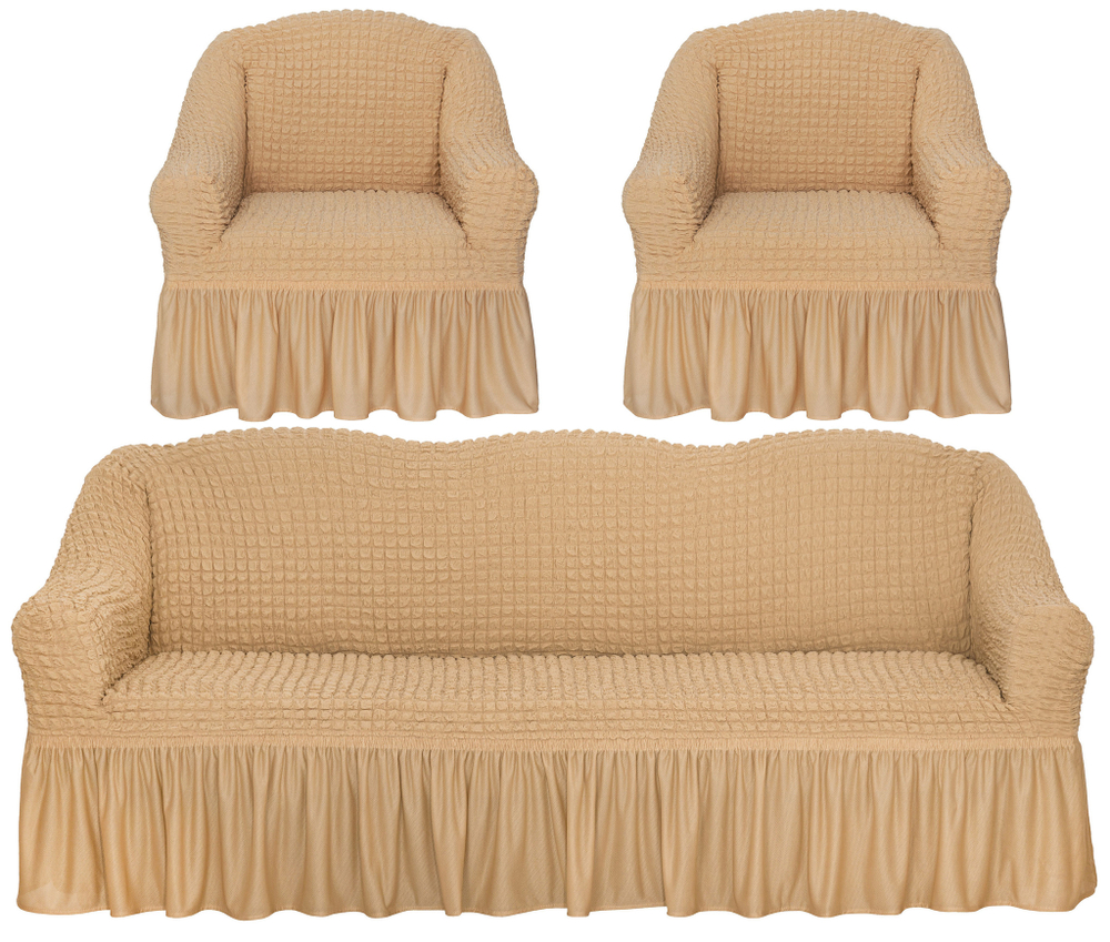 Комплект чехлов на трехместный диван и кресла с оборкой, цвет Медовый