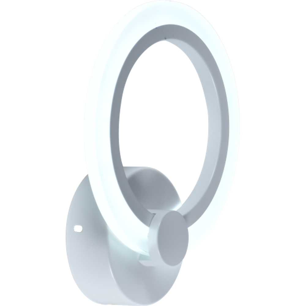 Светильник настенный Rivoli Amarantha 6100-108 светодиодный 14 Вт LED 2750К - 5850К модерн | Rivoli