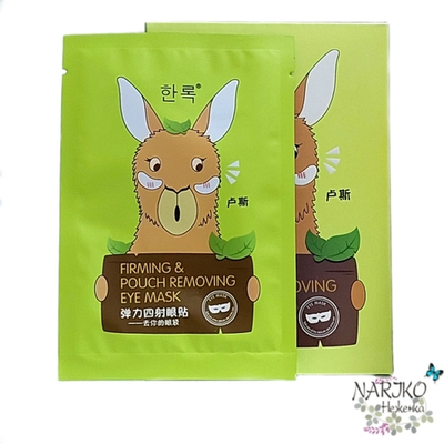 Укрепляющая тканевая маска для век от мешков под глазами Ослик YOUXI Firming & Pouch Removing Eye Mask, 1 пара.