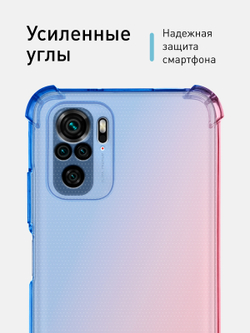Чехол ROSCO для Xiaomi Redmi Note 10;Xiaomi Redmi Note 10S;Poco M5s оптом (арт. XM-RN10-HARD-TPU-DARKBLUE-PINK)