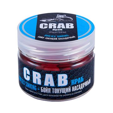Бойлы насадочные тонущие Sonik Baits 14мм CRAB 90мл (Краб)