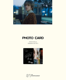 Альбом ONEW - Circle 1st Album DIGIPACK 2 Version SET