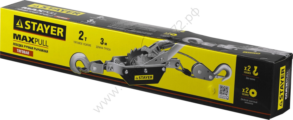 STAYER MAXPull, 2 т, 2 м, ручная рычажная лебедка (4310-2)