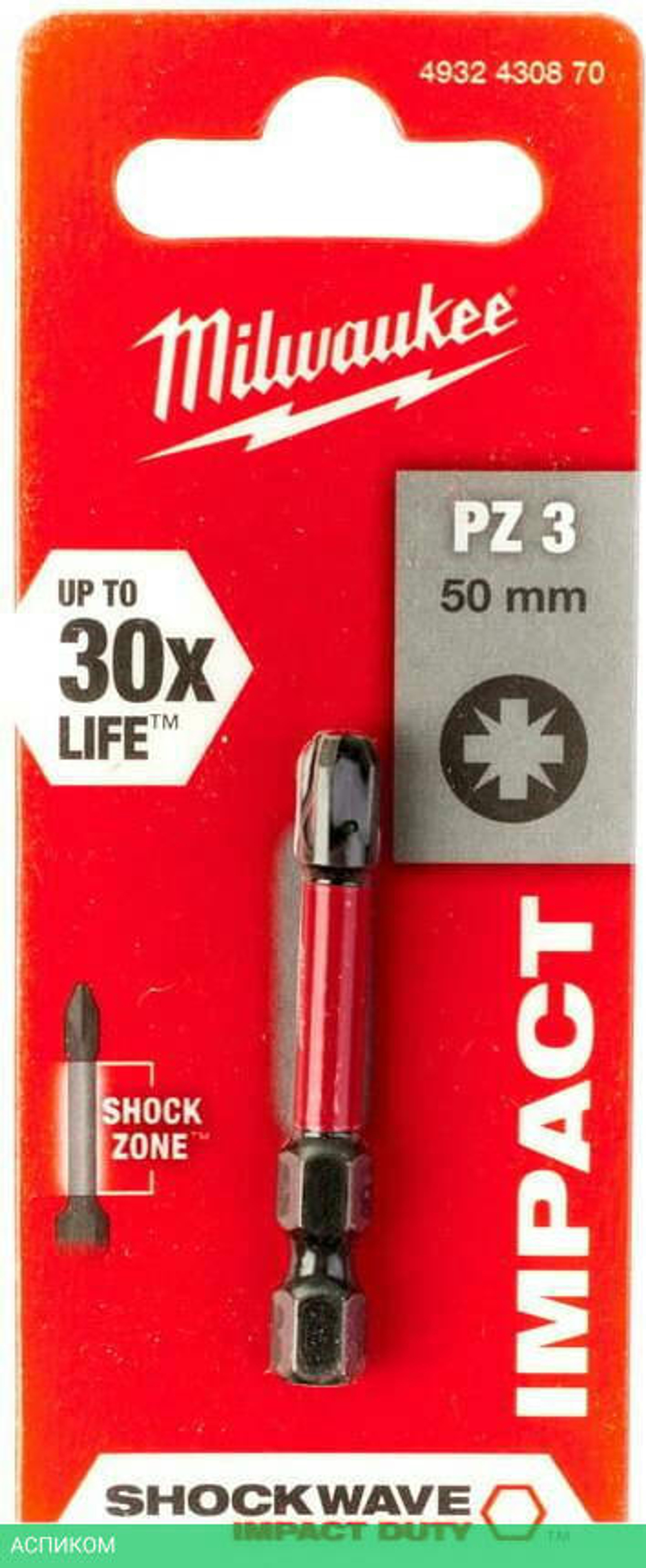 Бита Milwaukee Shockwave PZ3 50мм (4932430870)
