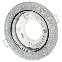 Светильник встраиваемый cо светодиодной подсветкой ЭРА DK LD51 CH/SHSL под лампу GX53 хром/серебро