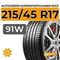 Autogreen SuperSportChaser-SSC5 215/45 R17 91W