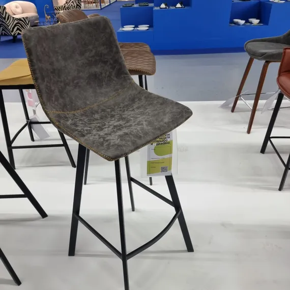 Барный стул Netro, 76 см, серый