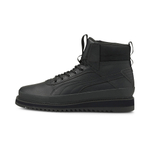 Мужские ботинки PUMA Desierto v2 WTR Rubber