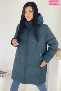 Куртка 922-2 Fabrika