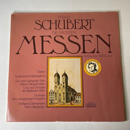 Винтажная виниловая пластинка LP Franz Schubert Ф. Шуберт, Die Grossen Messen (Германия 1978)