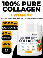 Collagen PURE