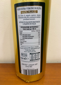 Оливковое масло Lupi 100% Italiano Extra Virgin от Dante, 750 мл, Италия