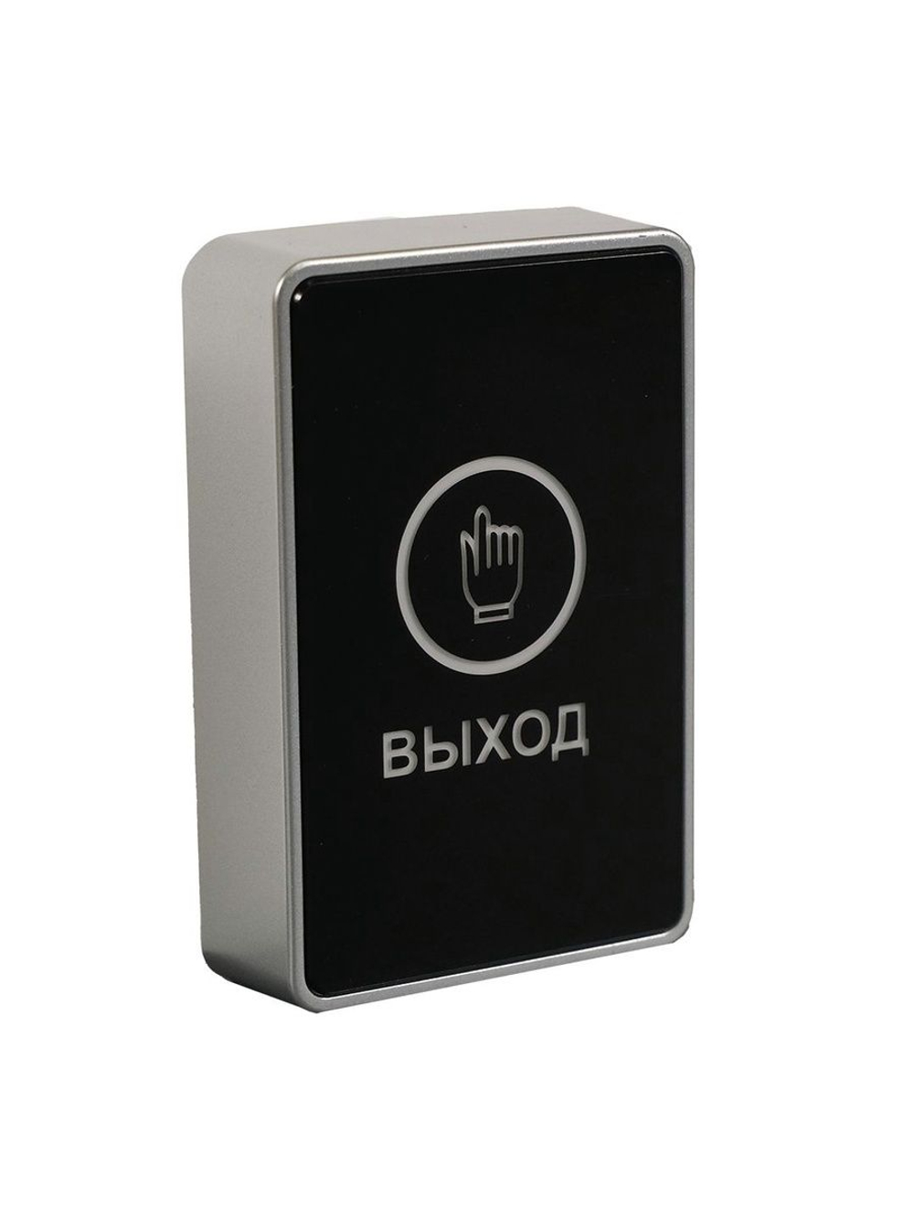 Кнопка выхода TS-MAGIC