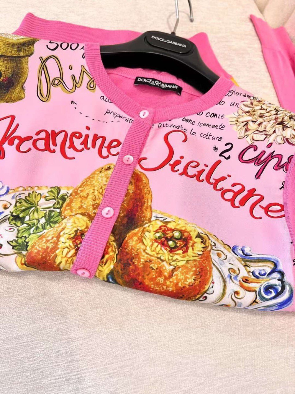 Кардиган Dolce&Gabbana