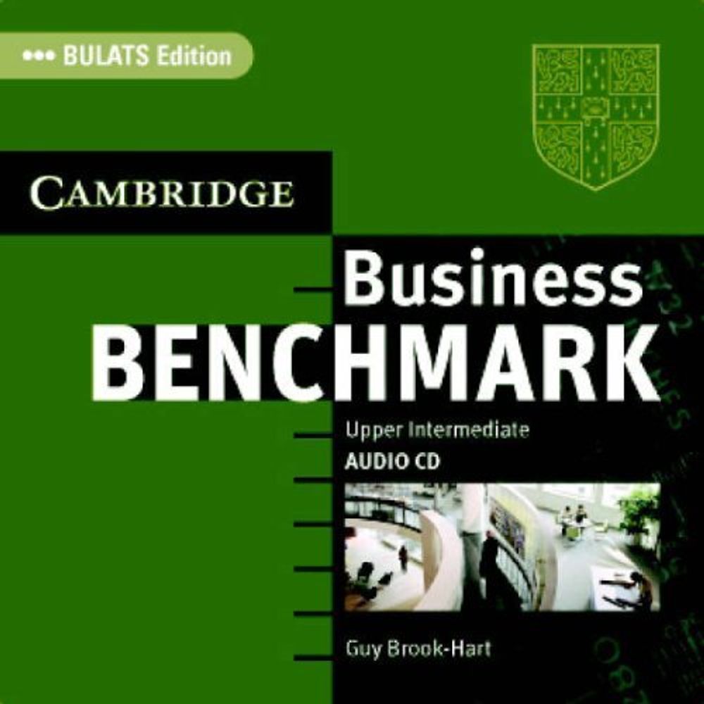 Business Benchmark Up-Int BULATS CD x2 лцн