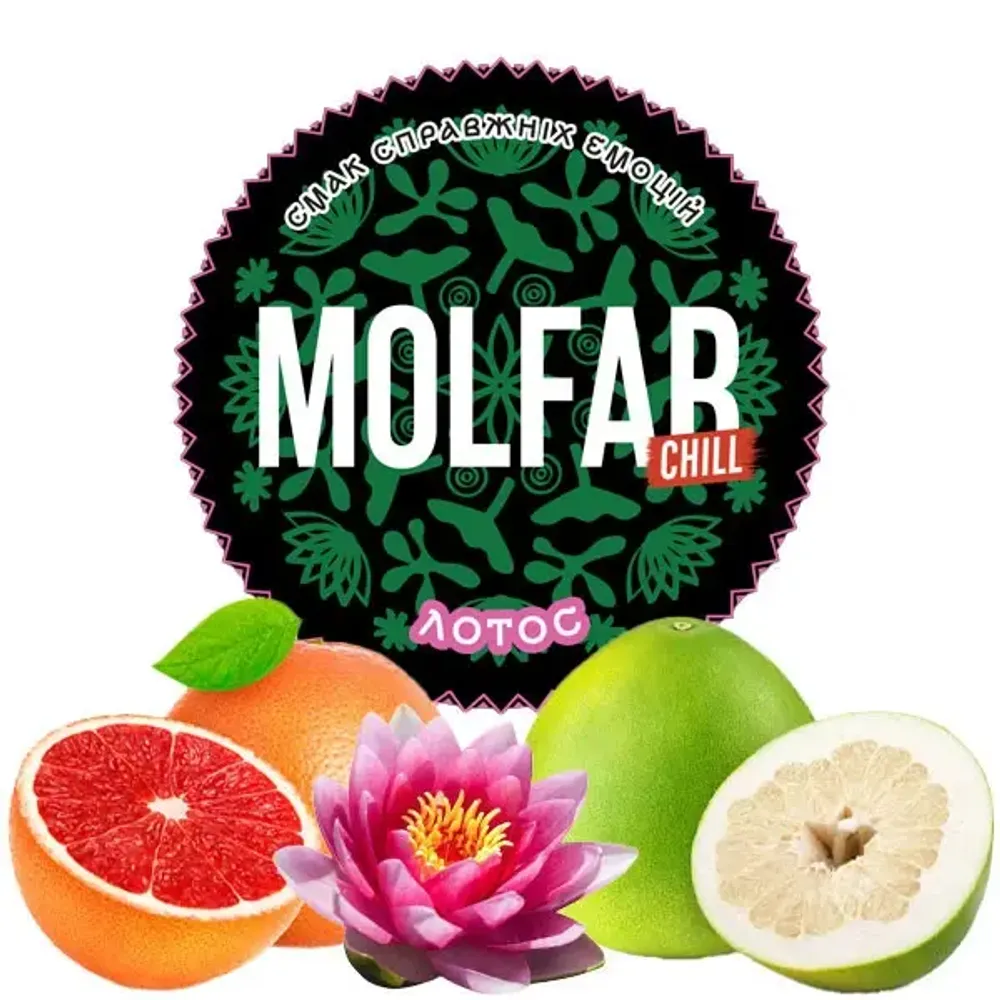 Molfar Chill Line - Lotus (100g)