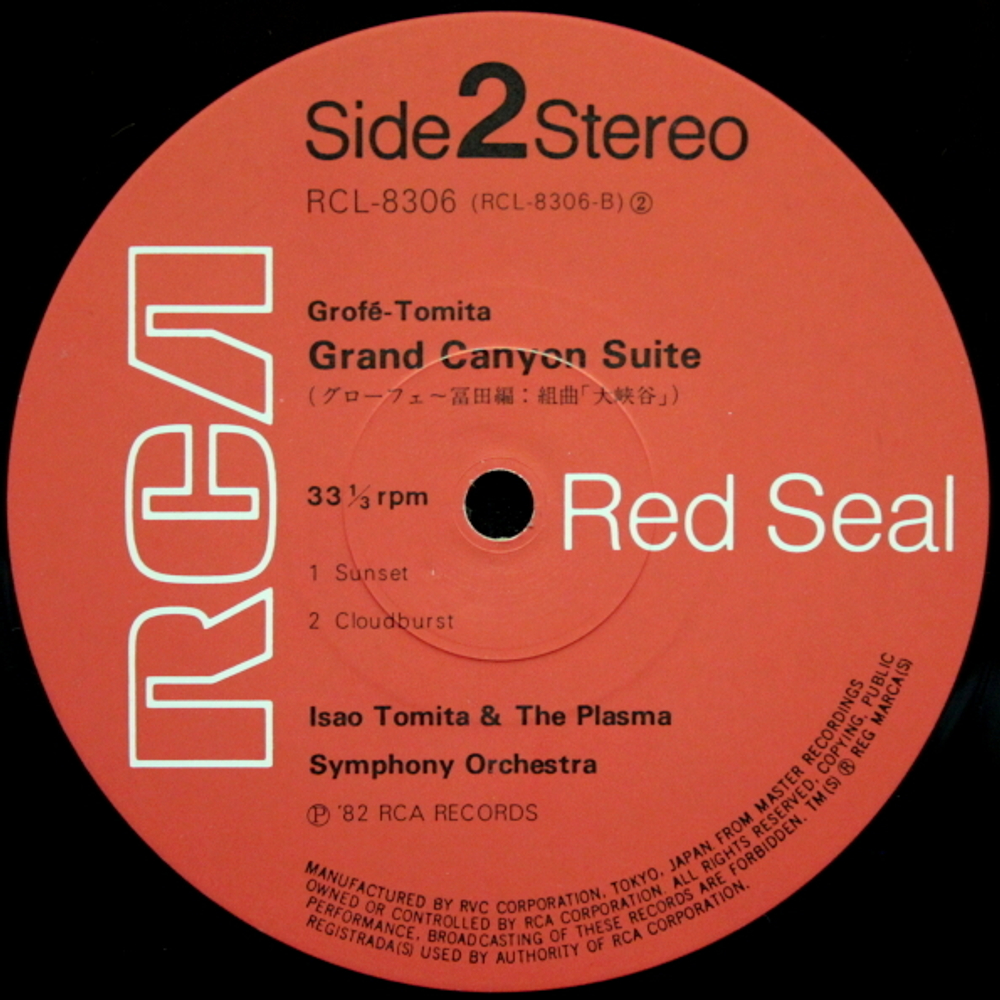 Tomita & The Plasma Symphony Orchestra / Grand Canyon Suite (LP)