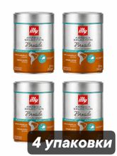 Кофе молотый ILLY Бразилия 250 г x 4 шт