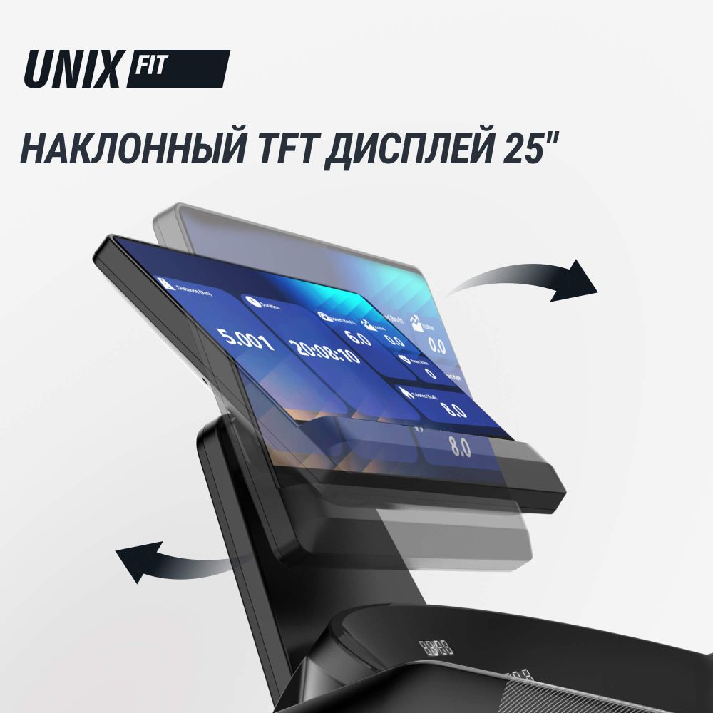 Беговая дорожка UNIX Fit T-1350 PRO (25" TFT)