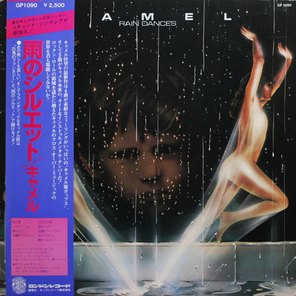 Camel / Rain Dances (LP)