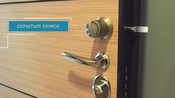 Замок невидимка Utopic Deadbolt
